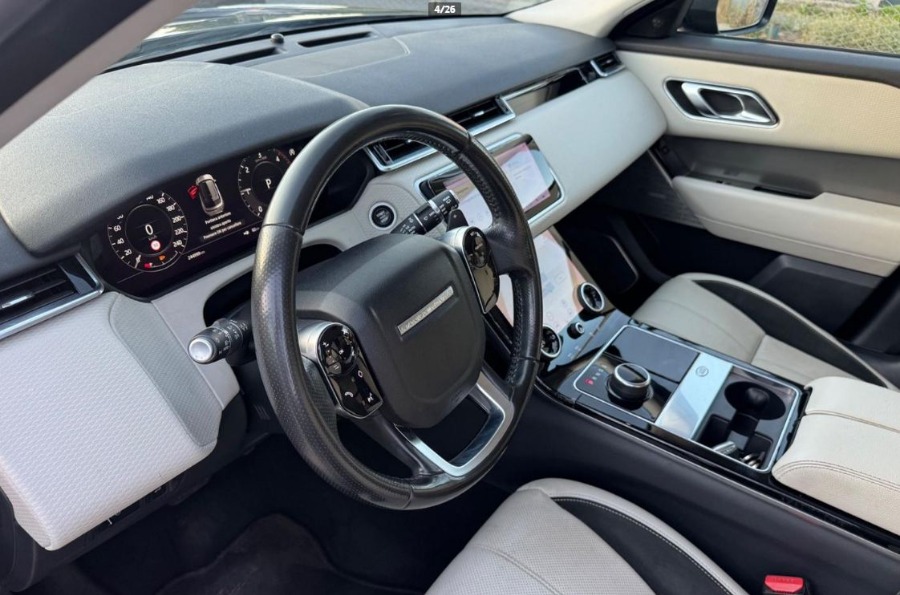 Land Rover Range Rover Velar 2017