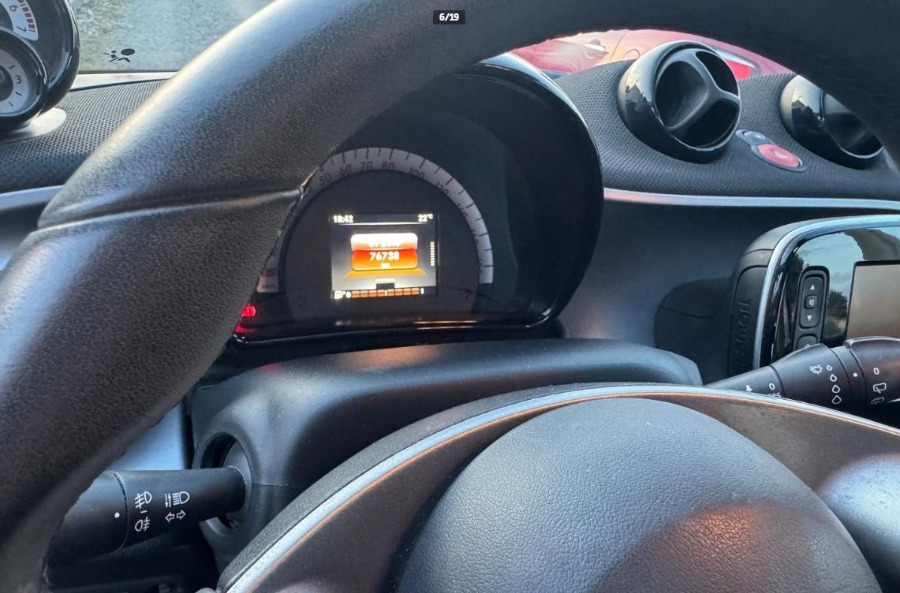 Smart Forfour 2019